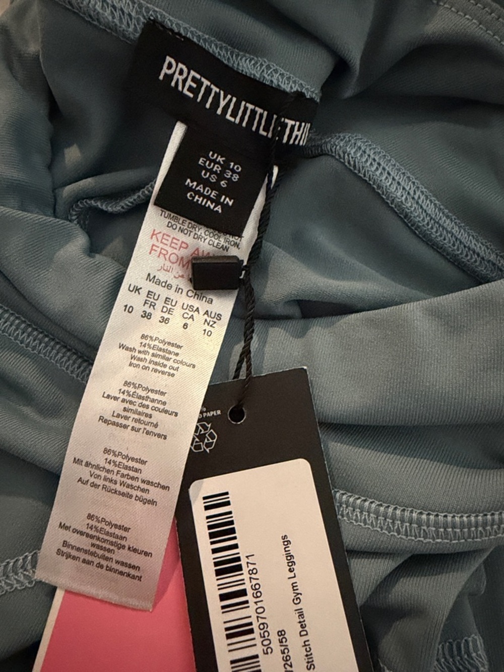 PrettyLittleThing High-Waist Sky Blue Seamless Leggings stitch - Picture 6 of 7